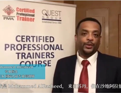 Dr. Mohammed AlRasheed